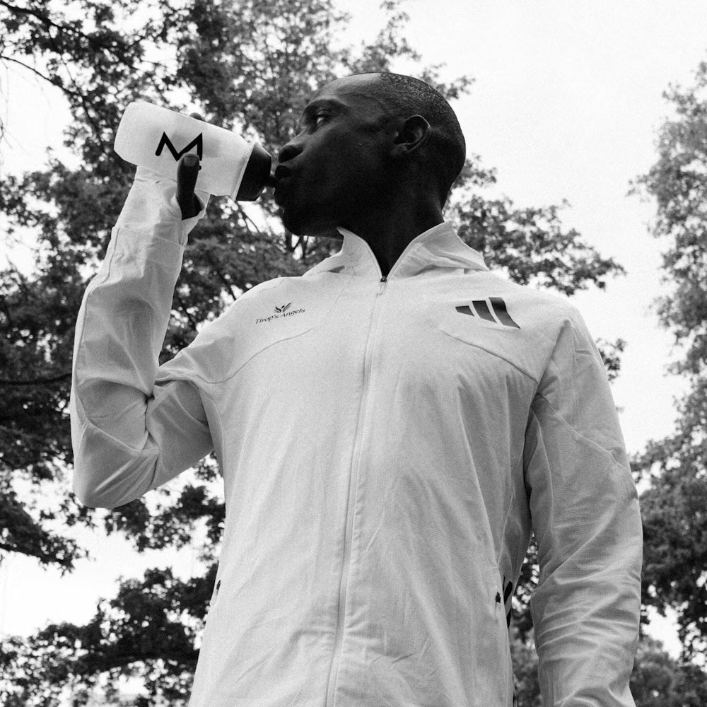 Maurten Drink Mix 320 | Caffeinated