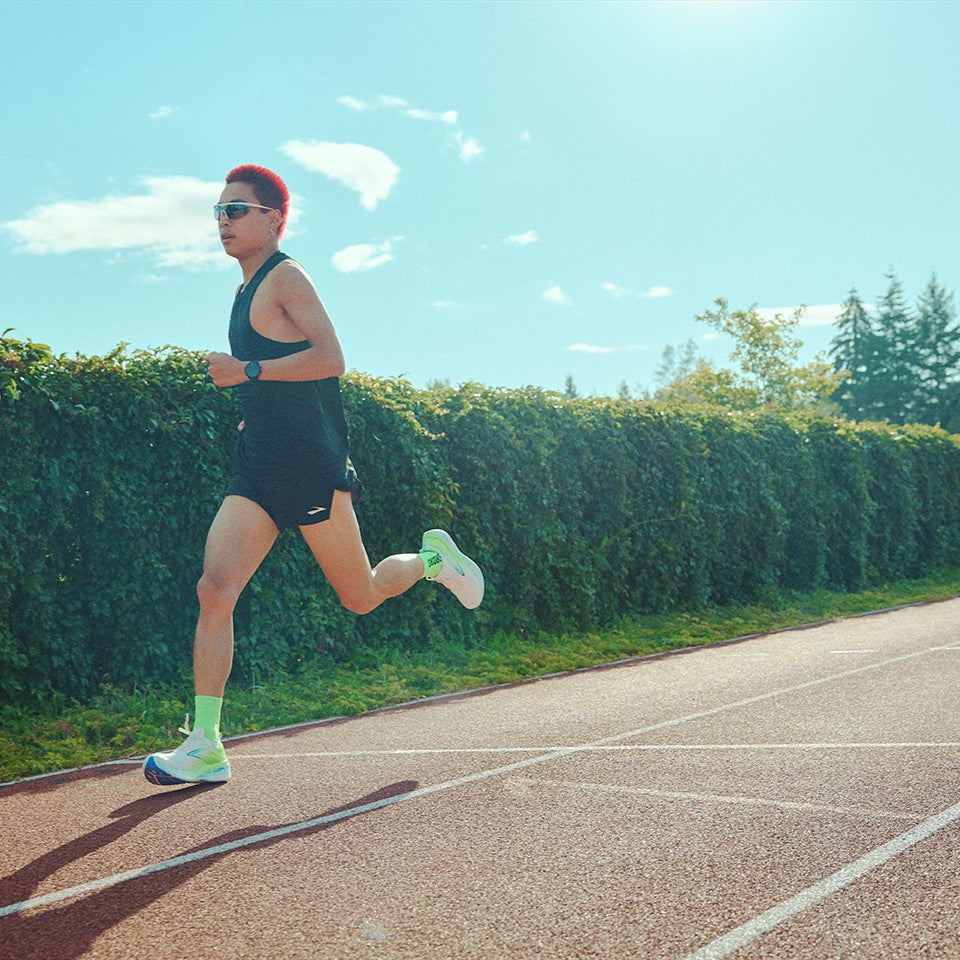 Brooks Hyperion Elite 4 PB | Bluewash / Green Gecko | Unisex