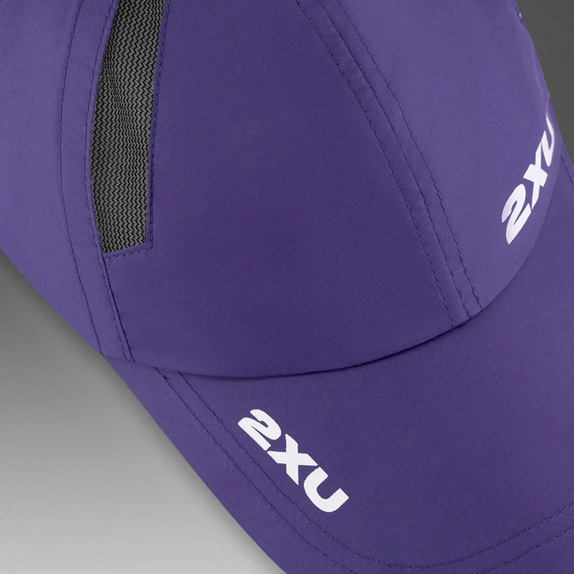 2XU Run Cap | Future Dusk / White
