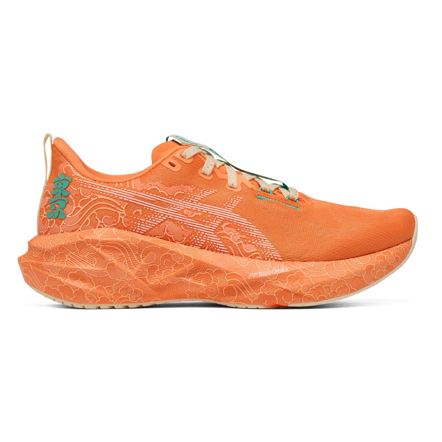 Asics Novablast 5 Tokyo | Sun Peach / White | Unisex